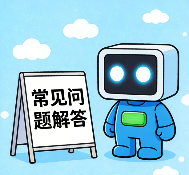 大连先锋娱乐常见问题